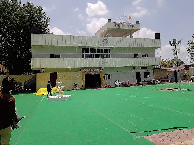 indore - sindhu bhawan